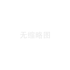 文物庫房門設(shè)計